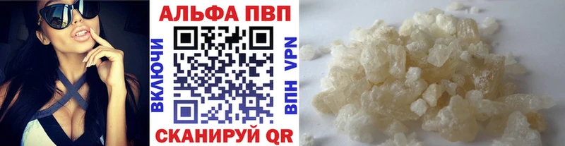 Купить закладку Гашиш  Каннабис  COCAIN  Меф мяу мяу  Ставрополь