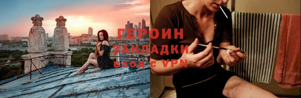 кокс Нефтекумск