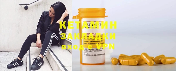 кокс Нефтекумск