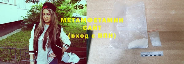 кокс Нефтекумск