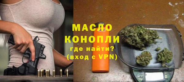 кокс Нефтекумск