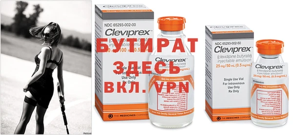 кокс Нефтекумск