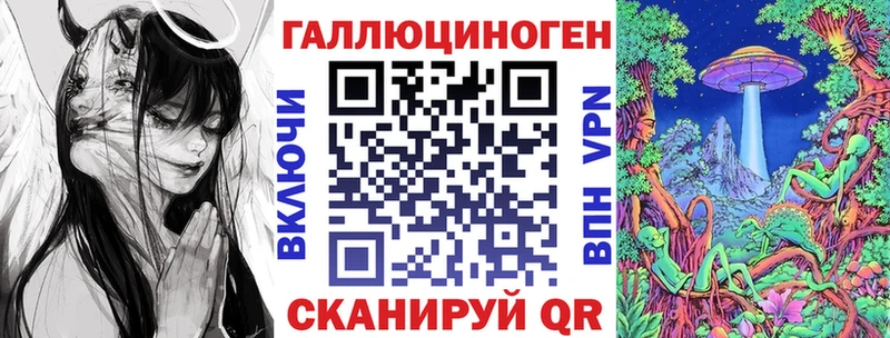 Псилоцибиновые грибы Psilocybine cubensis  Купить где  Ставрополь 